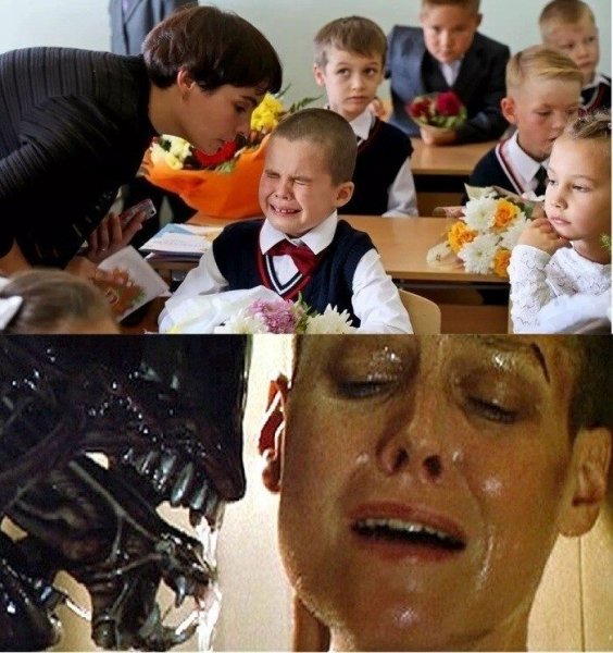 Смешные школьники