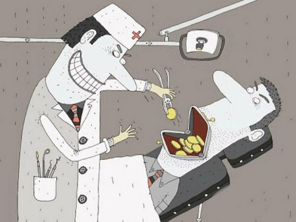 Зубной врач карикатура