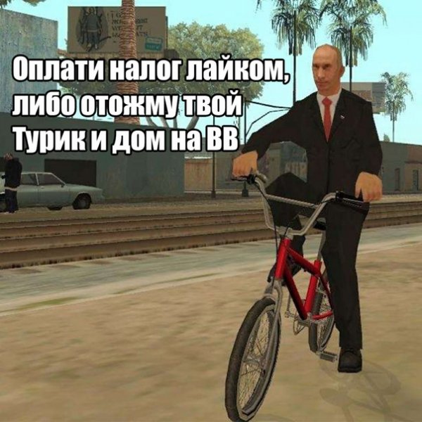 Смешные картинки с сампа