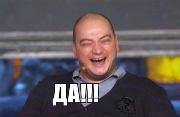 Сёстры Зайцевы камеди клаб да