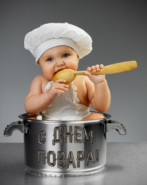 Забавные поварята
