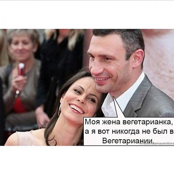 Про Виталия Кличко карикатуры