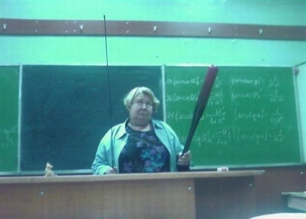 Ужасный учитель