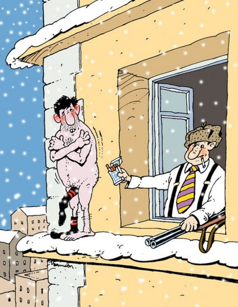Карантин карикатура
