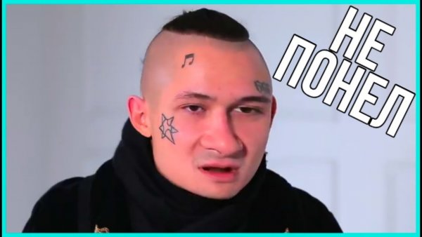 Моргенштерн DABABY