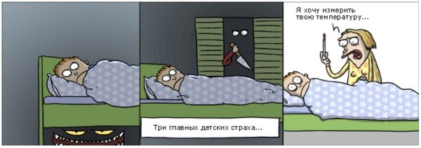 Художник Bobby chiu