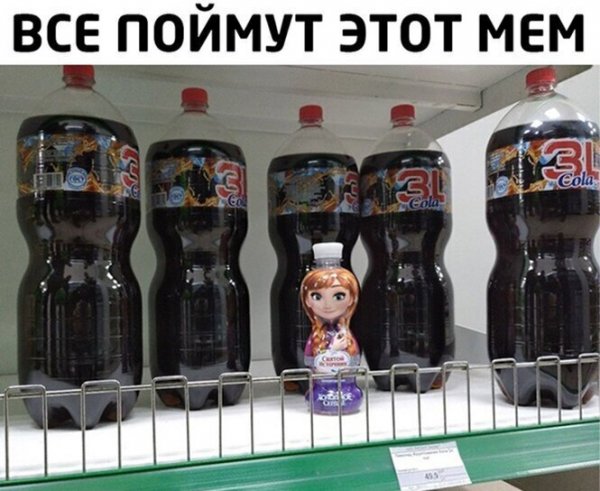 Фишки нет смешные картинки