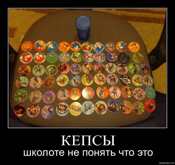 Фишки приколы