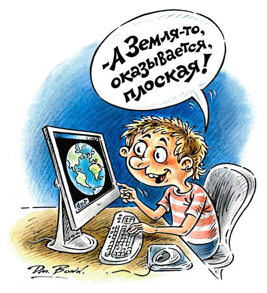 Шутки по информатике