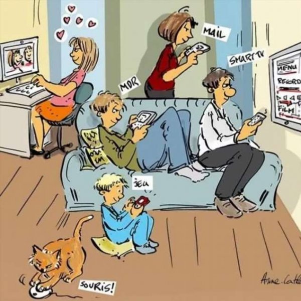 Дистанционное обучение карикатура