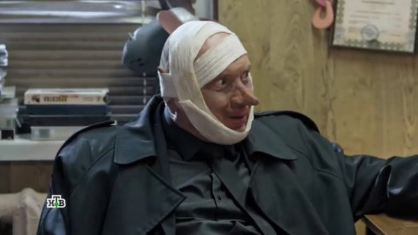 Капитан Гнездилов убойный