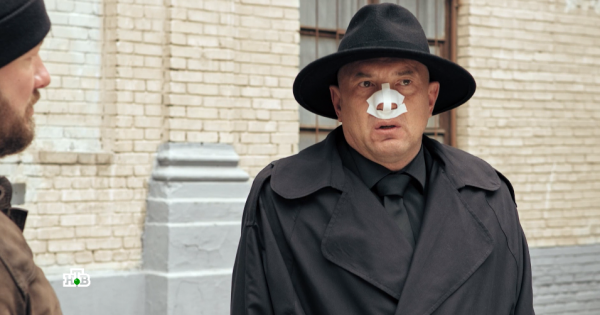 Игорь Гнездилов сериал пес