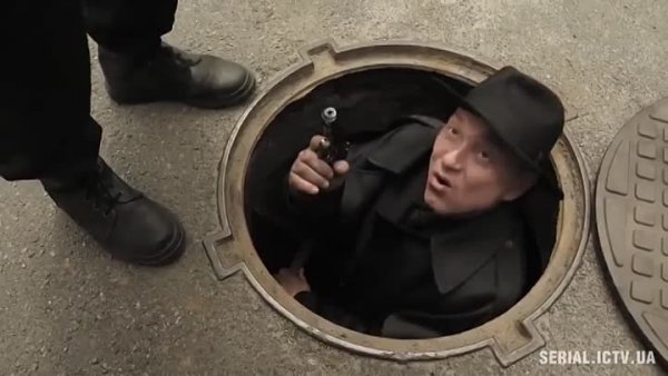 Пёс сериал Игорь