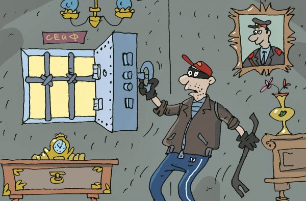 Вор карикатура