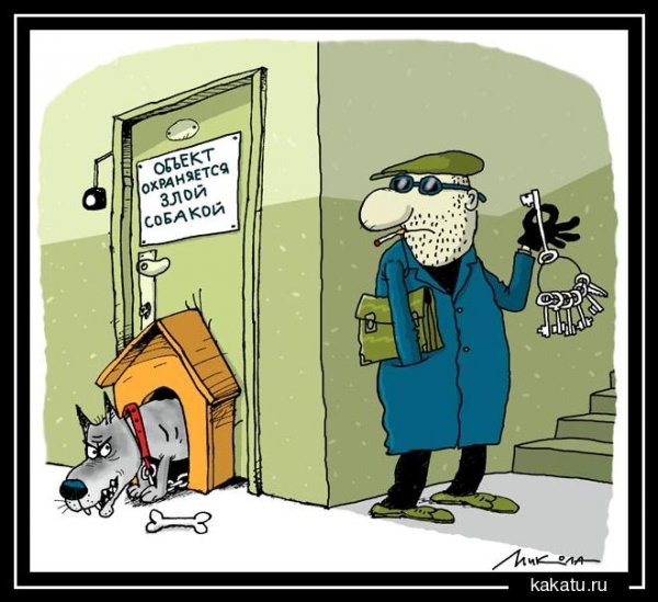 Грабеж карикатура