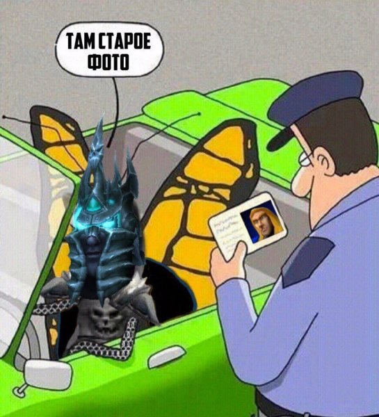 Интеллектуальные мемы смешные