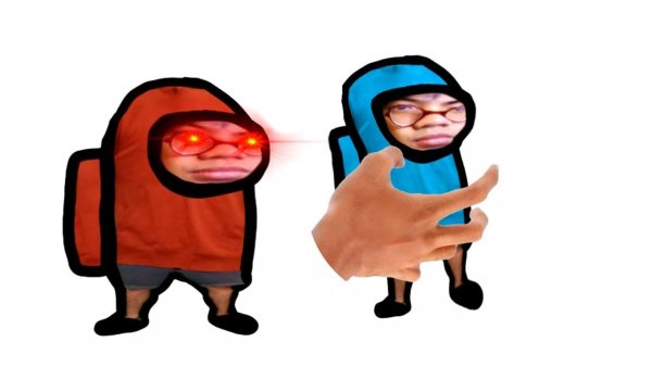 АМОГУС Мем