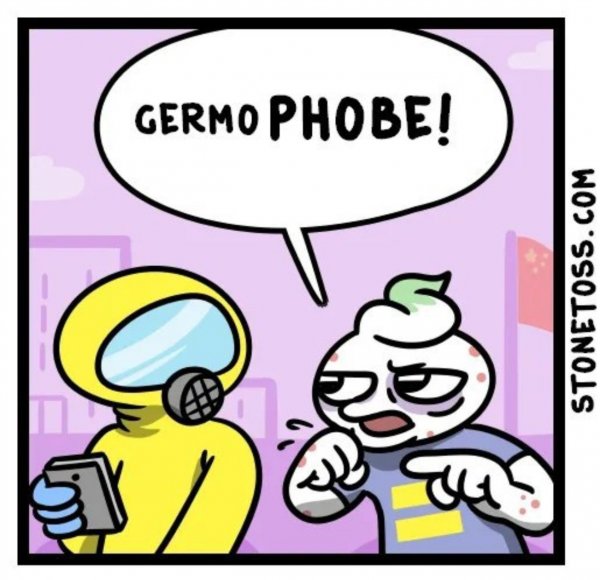 Stonetoss Amoguss