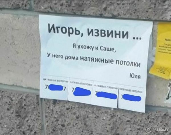 Боги маркетинга