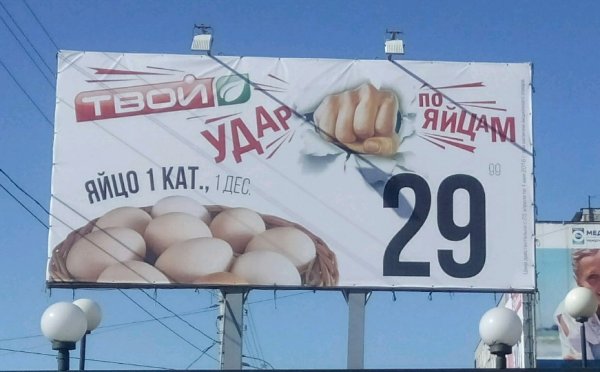 Маркетинг гений