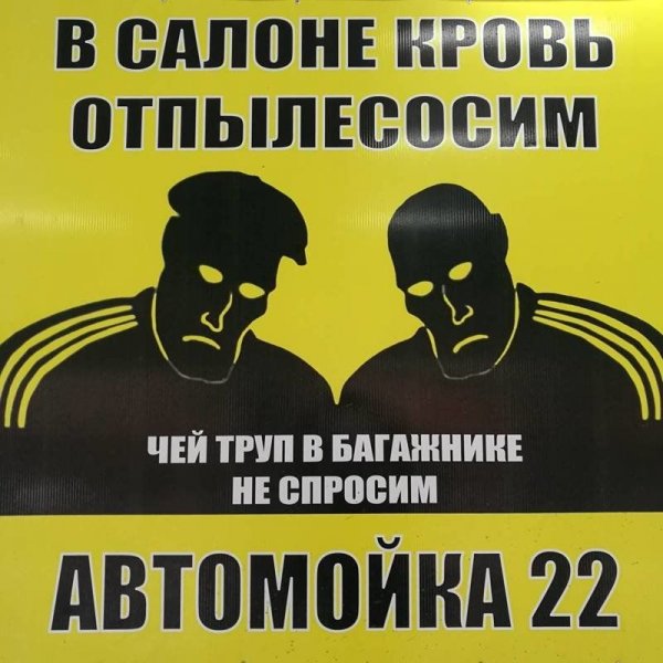Боги маркетинга