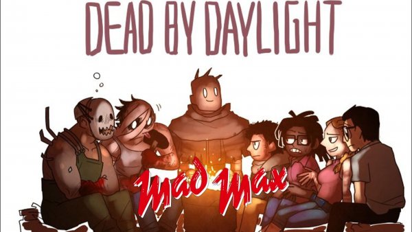 Dead by Daylight с днем рождения