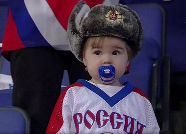 Российские болельщики дети