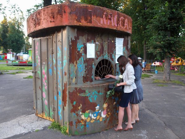 Киоск прикольный