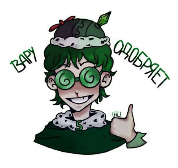 13 Карт земля королей вару