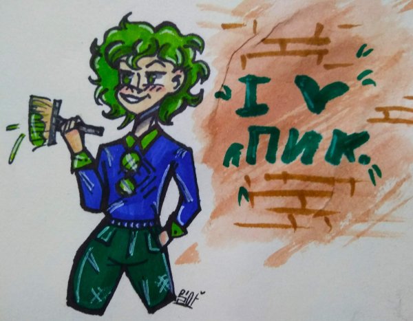 Фёдор комикс пик и вару