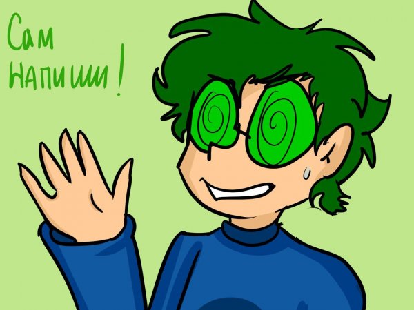 Фёдор комикс