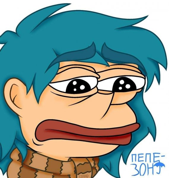 Земля королей мемы