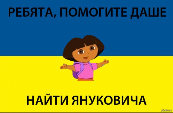 Дашка приколы
