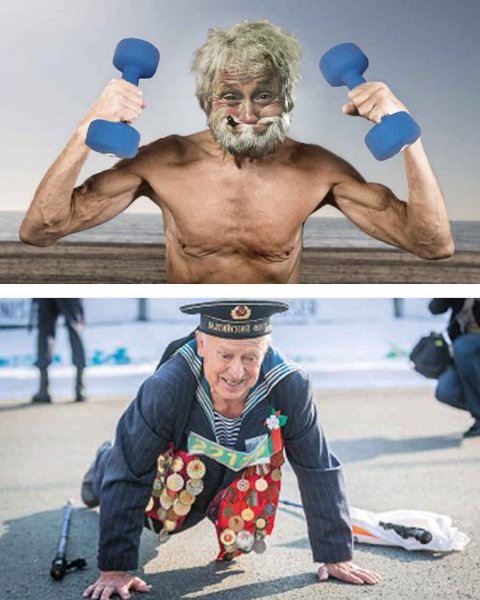 УГАРНЫЙ старик
