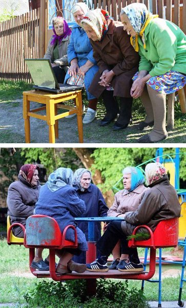 Прикольные старики