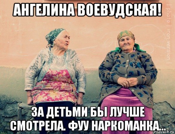 Потомственная ясновидящая приколы