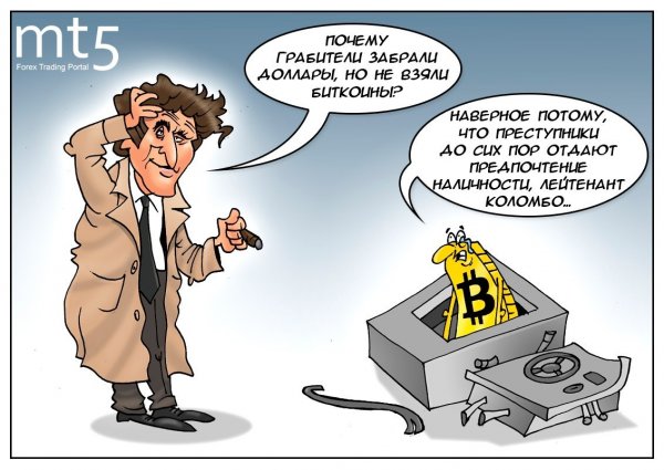 Юмор про криптовалюту