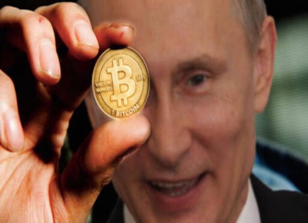 Смешной биткоин