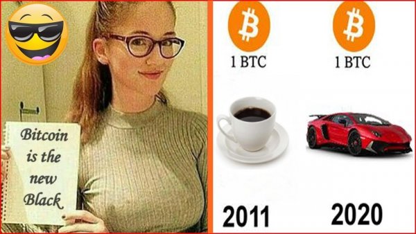 Мем биткоина