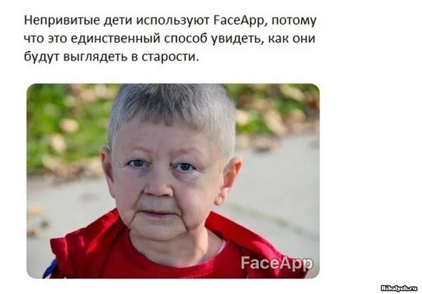 Светлаков смеется