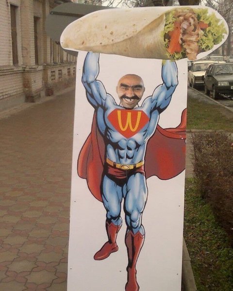 Шаурма реклама