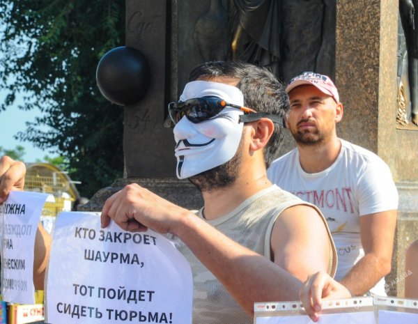 Шутки про шаурму