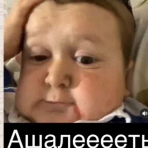Гинц Алексей Андреевич Барнаул