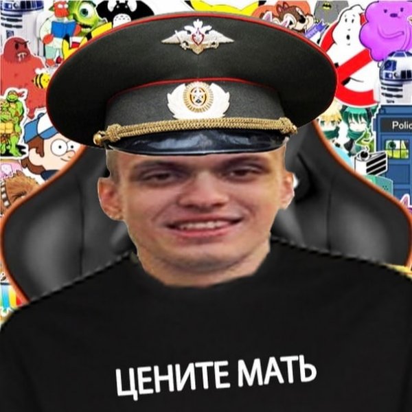 Полковник БУСТЕРЕНКО