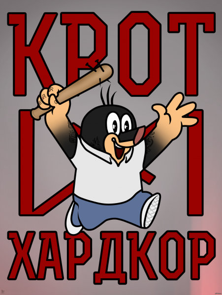 Наука и факты