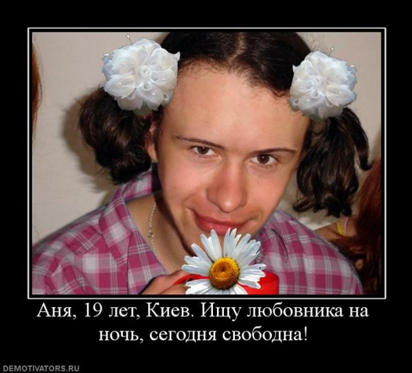 Славик прикольные картинки