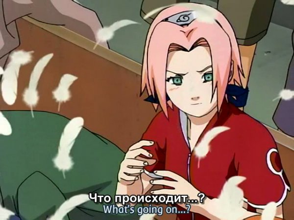 Сакура Харуно смешная