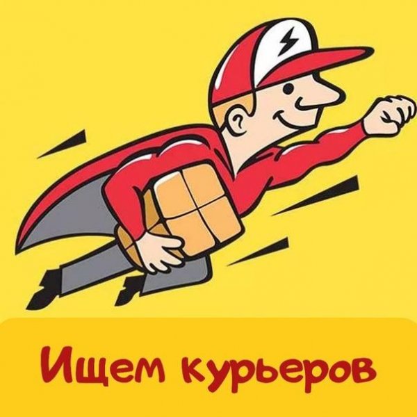 Курьер логотип
