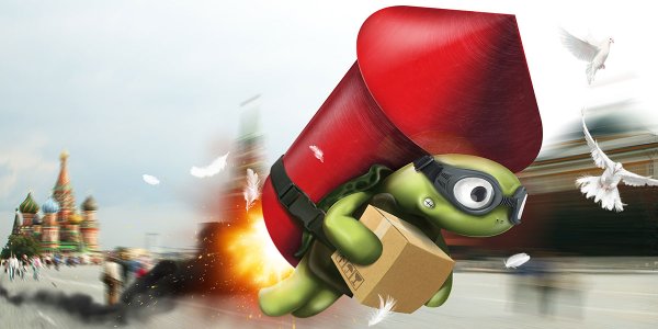 Смешной курьер