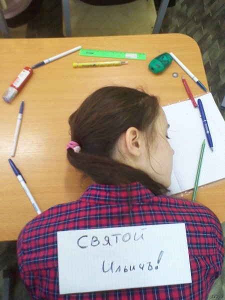 Прикольные рисунки на уроке